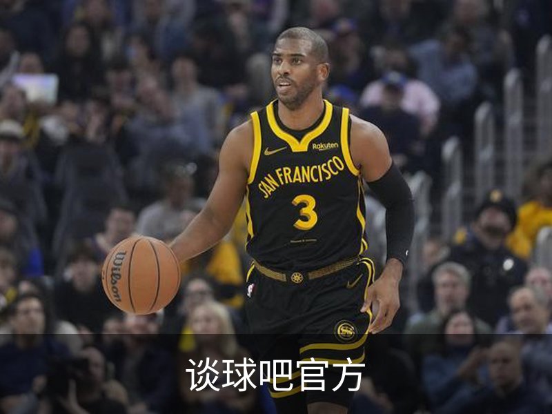 了解谈球吧官方